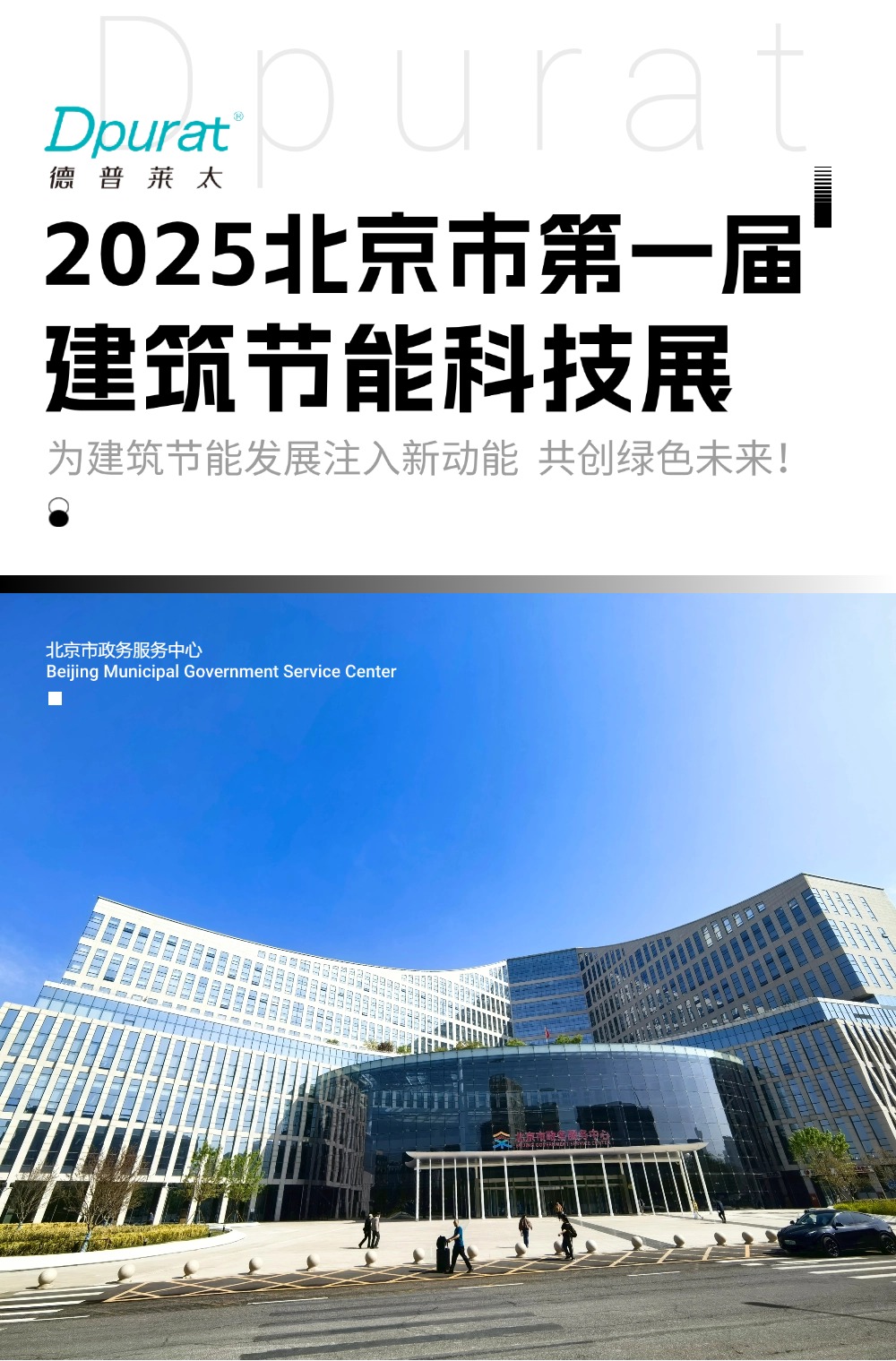 稿定設(shè)計-1.jpg