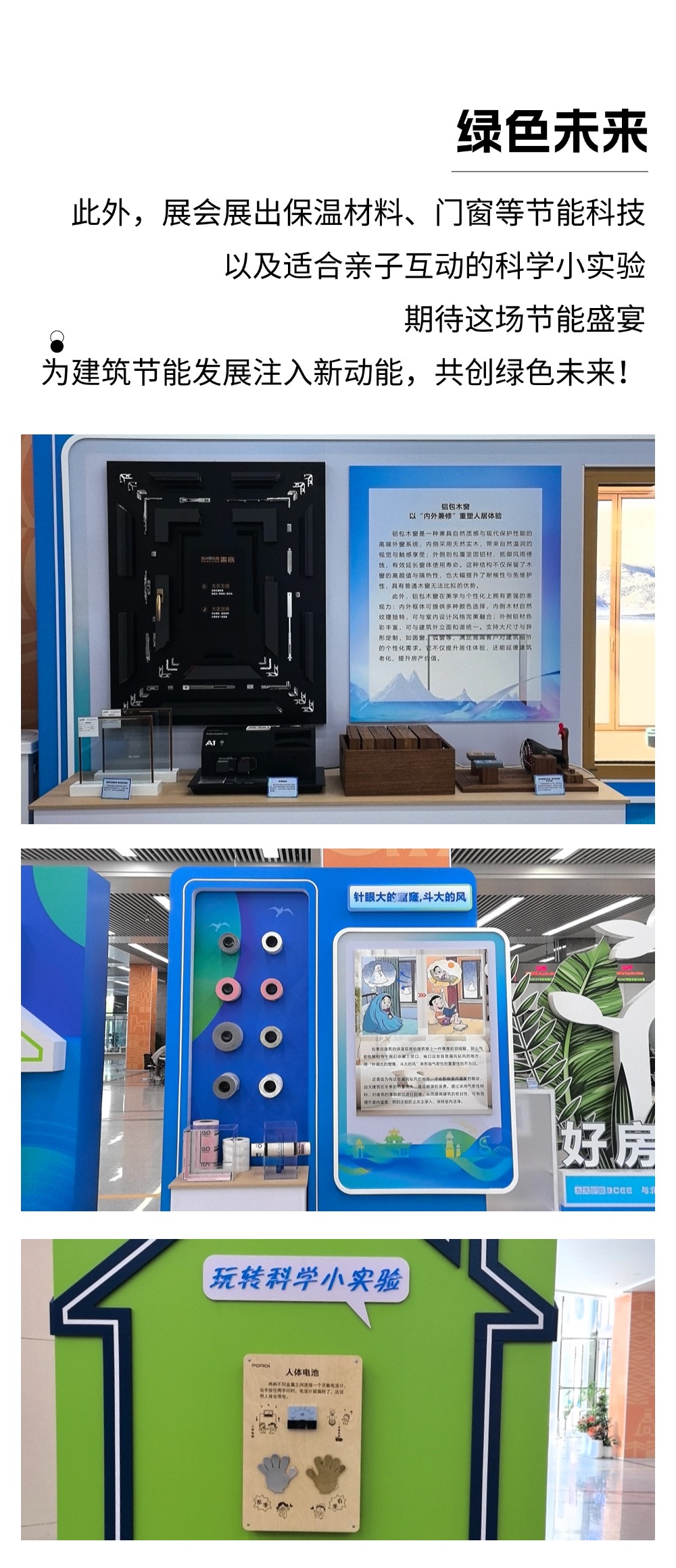 稿定設(shè)計-4.jpg